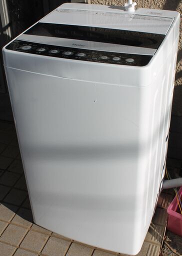 洗濯機 2019年製 ハイアール Haier 容量4.5㎏ 宮前区