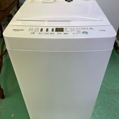 ★美品★HW-T45D 洗濯機 2020年 Hisense ハイセンス 洗濯 4.5kg 1人用サイズ 生活家電