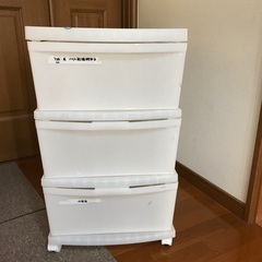 ３段の引き出し収納ケース