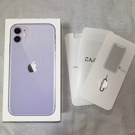 iphone11 64GB simフリー
