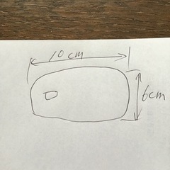 パソコン　マウスの画像