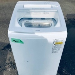 ①♦️EJ700番AQUA電気洗濯乾燥機