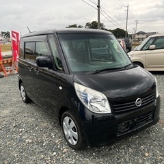 日産ルークスG 96,000KM 車検2年取得