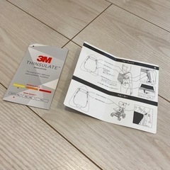 ergobaby エルゴ　抱っこ紐防寒撥水カバー　babyhopper DADWAY ベビービョルンの画像