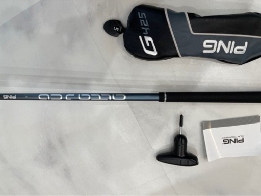 Ping G425MAX 5w