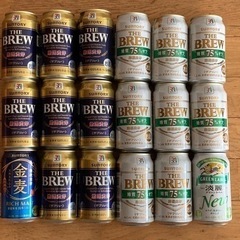 【お取引中】発泡酒18本セット