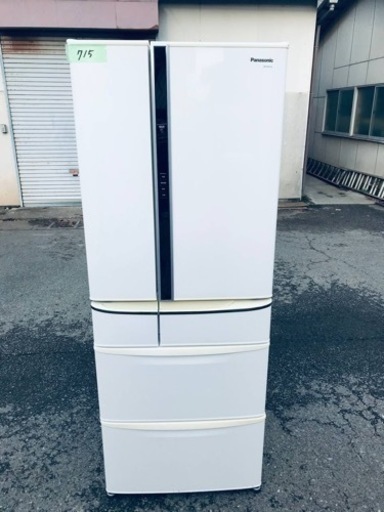 ①715番 パナソニック✨ノンフロン冷凍冷蔵庫✨NR-F554T-W‼️