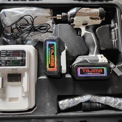 大幅値下げインパクト18v