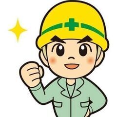 【日払い・宿舎無料・食事付き】島根or広島！足場手元雑工作業員募集！