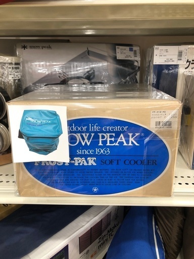 FROSTPAK クーラーバック