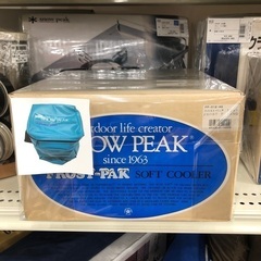 FROSTPAK クーラーバック