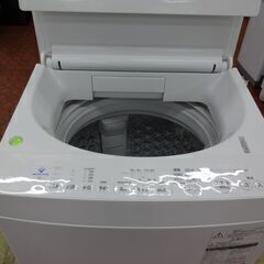 K70。(約500g)電子部品東芝TC74VHCT138AFT。新品同様。未使用 楽天市場】星光産業 ED-66 コンソールダストボックス CB