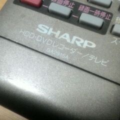 シャープ HDD・DVDレコーダー／テレビ　リモコンの画像