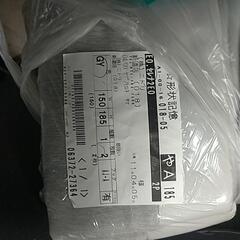 ニトリ　オーダーカーテンの画像