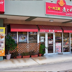 菓子製造　リンクプラス麦と卵　正社員募集します！！