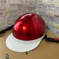 赤ラメ　半ヘル　ハーフヘルメット