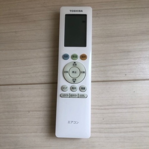 TOSHIBA2020年製エアコン