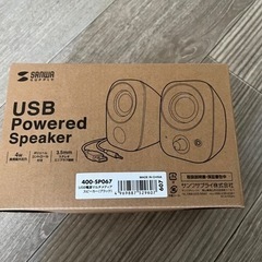 サンワダイレクト　PC スピーカー USB 3.5mmステレオミ...