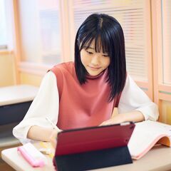 【1ヶ月無料体験受付中】浦和駅目の前の個別学習塾／自立学習RED