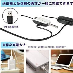 ワイヤレスマイク ヘッドセット 2セットの画像