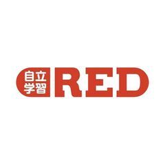 【1ヶ月無料体験受付中】浦和駅目の前の個別学習塾／自立学習REDの画像