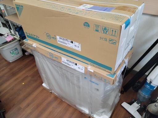 【新品未使用】ダイキン　うるさらmini　10畳用　単相100V ILコンセント　ルームエアコン　AN28XMS　標準取付工事込み　リサイクルショップ宮崎屋佐土原店22.11.16ｋ