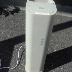 JM16416)モダンデコ 超音波加湿器 <幅：約18cm 奥行...