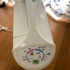 衣類乾燥　除湿機の画像