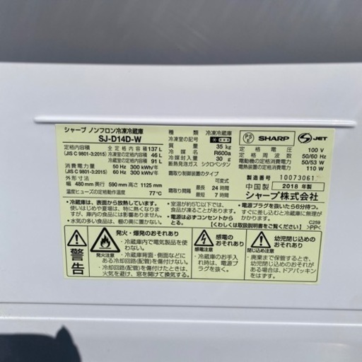 【愛品館八千代店】東芝2018年製スチームオーブンレンジ【愛八DS】 愛品館八千代店】東芝2018年製スチームオーブンレンジ【愛八DS】