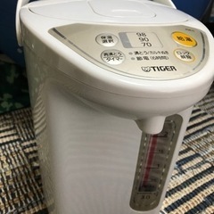 電動ポット1台をお譲りします【取りに来ていただけるかた】