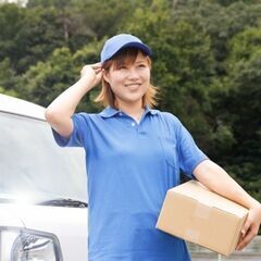 【未経験可◎稼ぎたい方必見！】夢に向かって頑張りたい方を応…