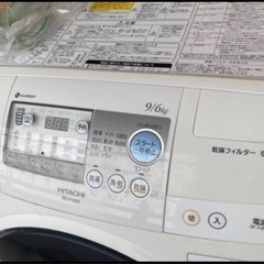 ドラム式洗濯機 HITACHI BD-V1400