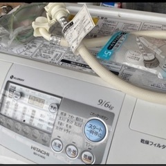 ドラム式洗濯機 HITACHI BD-V1400