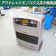 ダイニチ ブルーヒーター 2017年製 FW-3317KE タン...