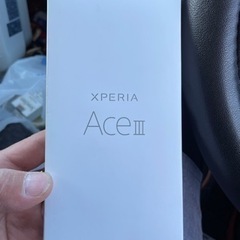 ワイモバイル　A203SO Xperia Ace III
