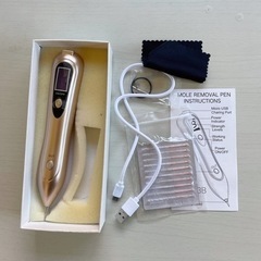 MOLE REMOVAL PEN ★ シミ取りレーザーペン