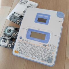 CASIO　ネームランド