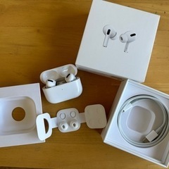 Apple AirPods Pro 第一世代　アップル