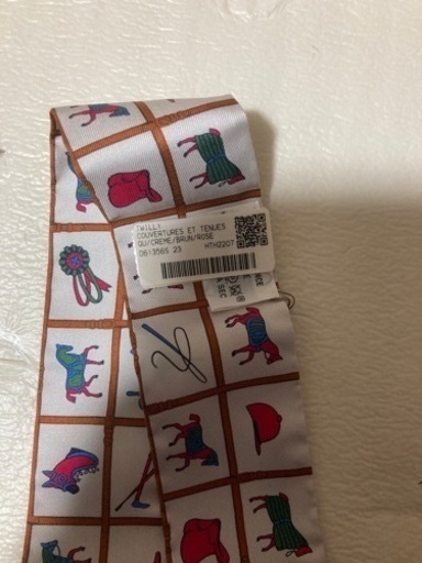 エルメス　ツイリー　馬着