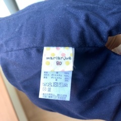 ベビー服　子供服　80cm ベスト　男女兼用　の画像