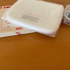 新品　ソーイングセット　2個、日本製の画像
