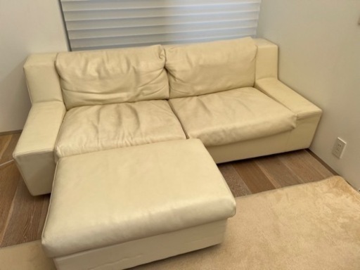 アイラーセン　2.5人がけ　皮ソファ　オフホワイト