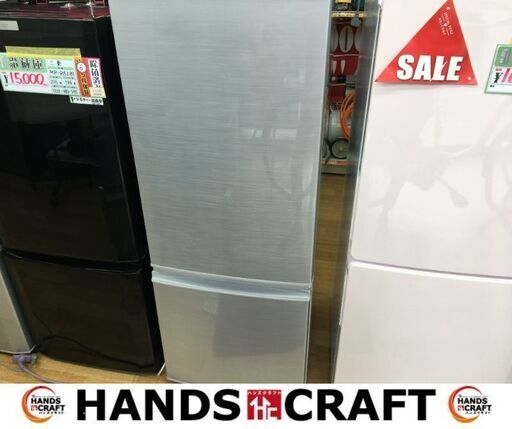 シャープ　SJ-D17A-S　冷蔵庫　2014年式　167ℓ　【ハンズクラフト宜野湾店】