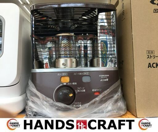 CORONA　BX-2216Y　石油ストーブ　中古美品　【ハンズクラフト宜野湾店】