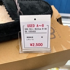 UGG モカシン 約22cm W HARA 1005458の画像