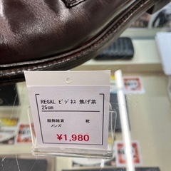 REGAL ビジネスシューズ 25cm 焦げ茶の画像