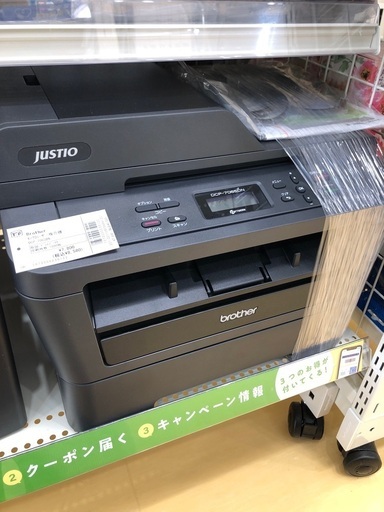 brother モノクロレーザー複合機　DCP-7065DN