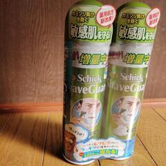 【新品未使用】ジレット フュージョン5+1 髭剃り 本体 替刃 セットの画像