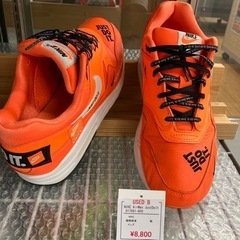 ナイキ エアマックス 27cm 917691-800 just ...