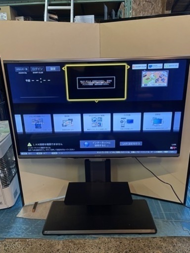 【動作品】SHARP 液晶テレビ&壁掛スタンド 52V型 LC-52G9 TV 地デジ 映像機器
